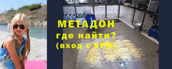 COCAINE Нефтекумск